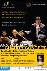 Bangkok BCO Anniversary Charity Concert