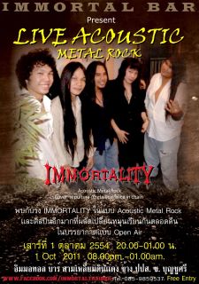 Bangkok Immortal Bar with Acoustic Metal Rock